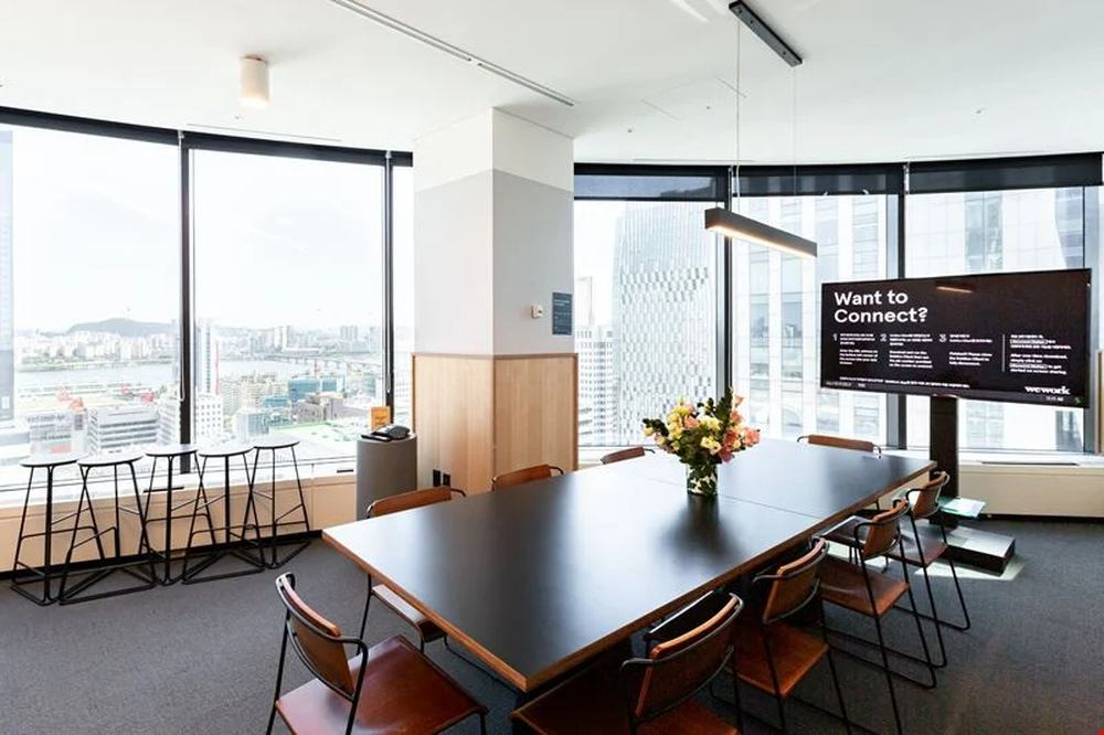 Meeting room